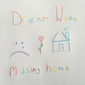 Dream Wave - Tell Her How You Feel
