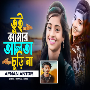 Toi Amar Alta Churi Na (Pt. 2)