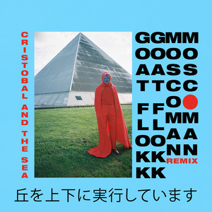 Goat Flokk - Moscoman Remix cover art