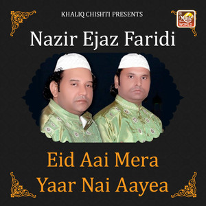 Nazir Ejaz Faridi poster