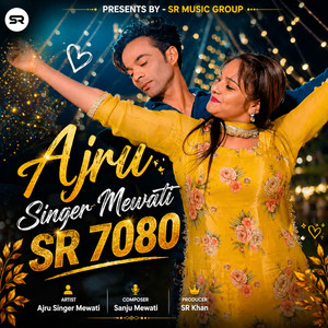 Ajru Singer Mewati SR 7080 by Ajru Singer Mewati
