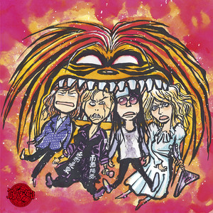 THE SHOW MUST GO ON - Album by 筋肉少女帯 | Spotify