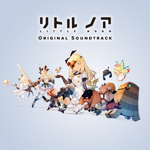 Battle Champs Original Soundtrack