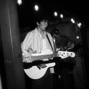 Setting Sun (Demo)