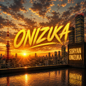 Onizuka 夜 by Beataura