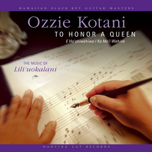 He ʻAi Na Kalani cover