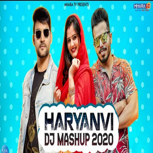 Masoom Sharma - Haryanvi Dj Mashup 2020