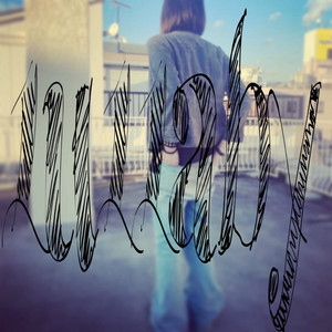 it's not a lullaby by Slump Audios, okudakun, DJ BANNED