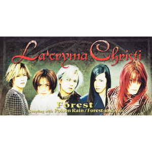 Sweet lil' devil ‑「EP」by La'cryma Christi | Spotify
