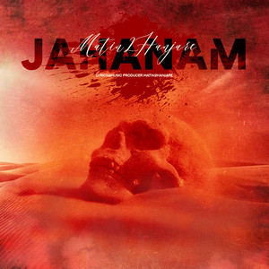 Jahanam
