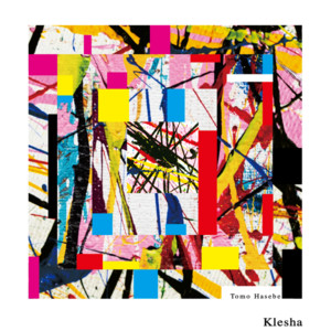 Klesha (feat. Kurt Rosenwinkel, Casimir Liberski & Ole Mathisen) by Tomo Hasebe, Kurt Rosenwinkel, Casimir Liberski, Ole Mathisen