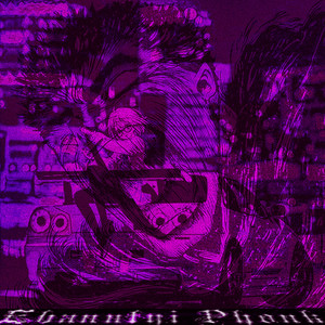 Ebanutyi Phonk