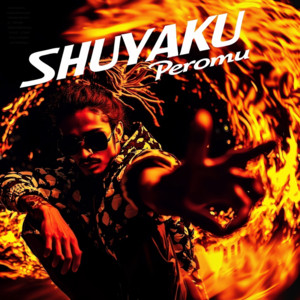 SHUYAKU by Peromu