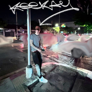 Котлы Freestyle by KeeKay