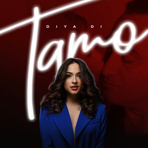 DIYA DI — Тато