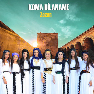 Koma Dilaname - Duygulu Grani