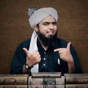 Sabar Ki Naimat by Engineer Muhammad Ali Mirza