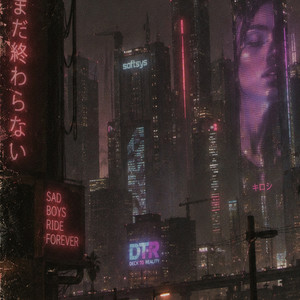 Night City - Cyberpunk by Sad Face Prince, Slowed Prince
