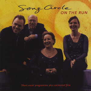 SongCircle gallery image 1