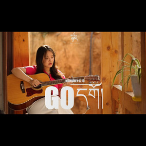 Nga_nordhen - Goདགོ།