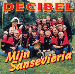 Decibel