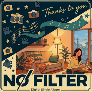 Thanks to You by 김정준