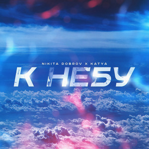 Последняя смс by KATYA