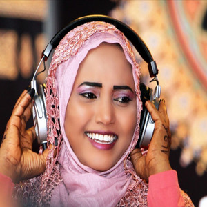 فهيمة عبد الله - بكيرة الميقني