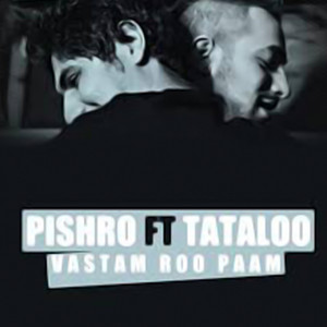 Vastam Roo Paam — Reza Pishro cover art