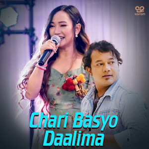 Melina Rai & Tilak Basnet - Chari Basyo Daalima