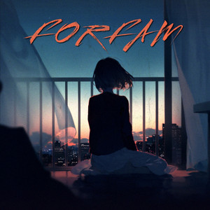 Forfam - Песня О Тебе