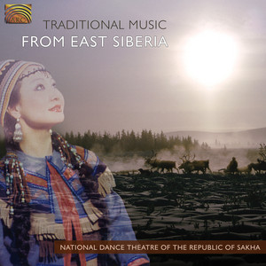 Republic of Sakha National Dance Theatre