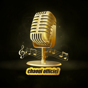 Okba Djomati Feat. Cheb Didine - Bouya Rani Mrith