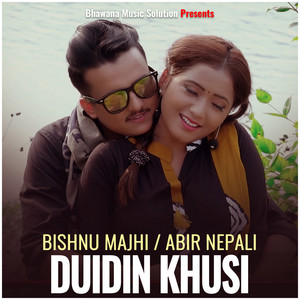 Duidin Khusi