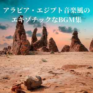ぽかぽか日和 ぽかぽか日和 - song and lyrics by HOTORI | Spotify