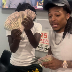 Paper Chasin by Pape, Chicken P