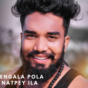 Gana Harish - Engala Pola Natpey Ila