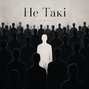 Не Такі by SunoKI