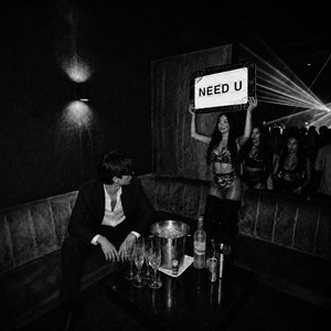 NEED U by Miliano