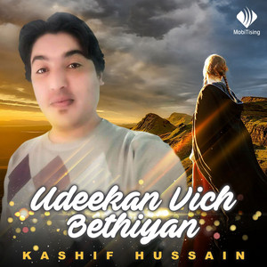 Udeekan Vich Bethiyan