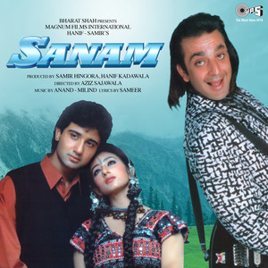 Sanam (Original Motion Picture Soundtrack) album