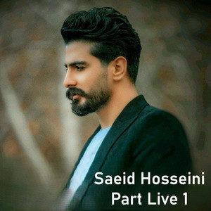 Saeid Hosseini - Koog (Live)