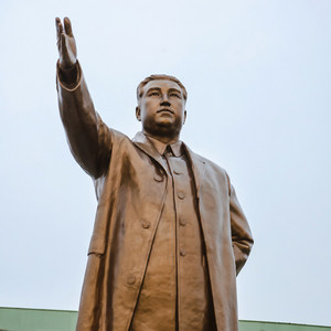 Chollima On The Wing (DPRK) by Pochonbo Electronic Ensemble