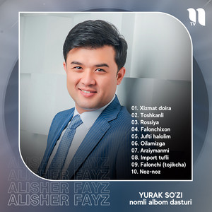 Alisher Fayz - Noz-noz