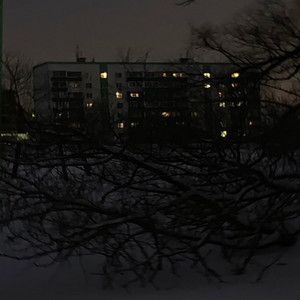 Не Существует. - вальс.