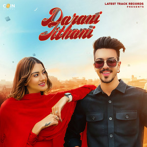 Darani Jithani by Gursewak Likhari, IRIS Music, Mr & Mrs Narula