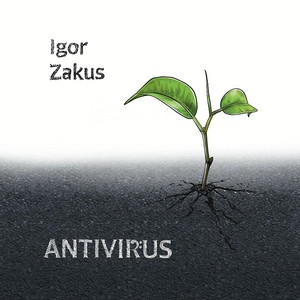 ANTIVIRUS