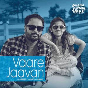 Vaare Jaavan (From 