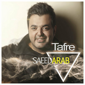 Tafre — Saeed Arab cover art