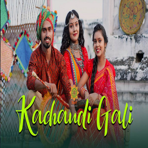 Kachaudi Gali